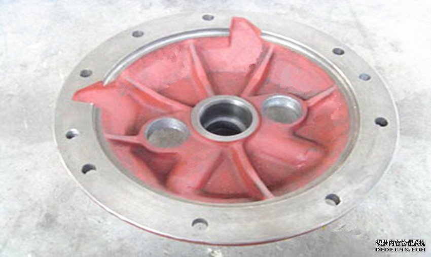Motor cover