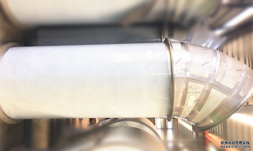 Sealed pipe
