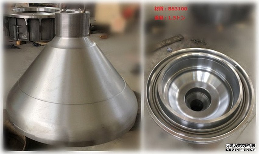 YHL956